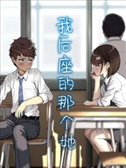 罗罗诺亚·索隆角色卡片